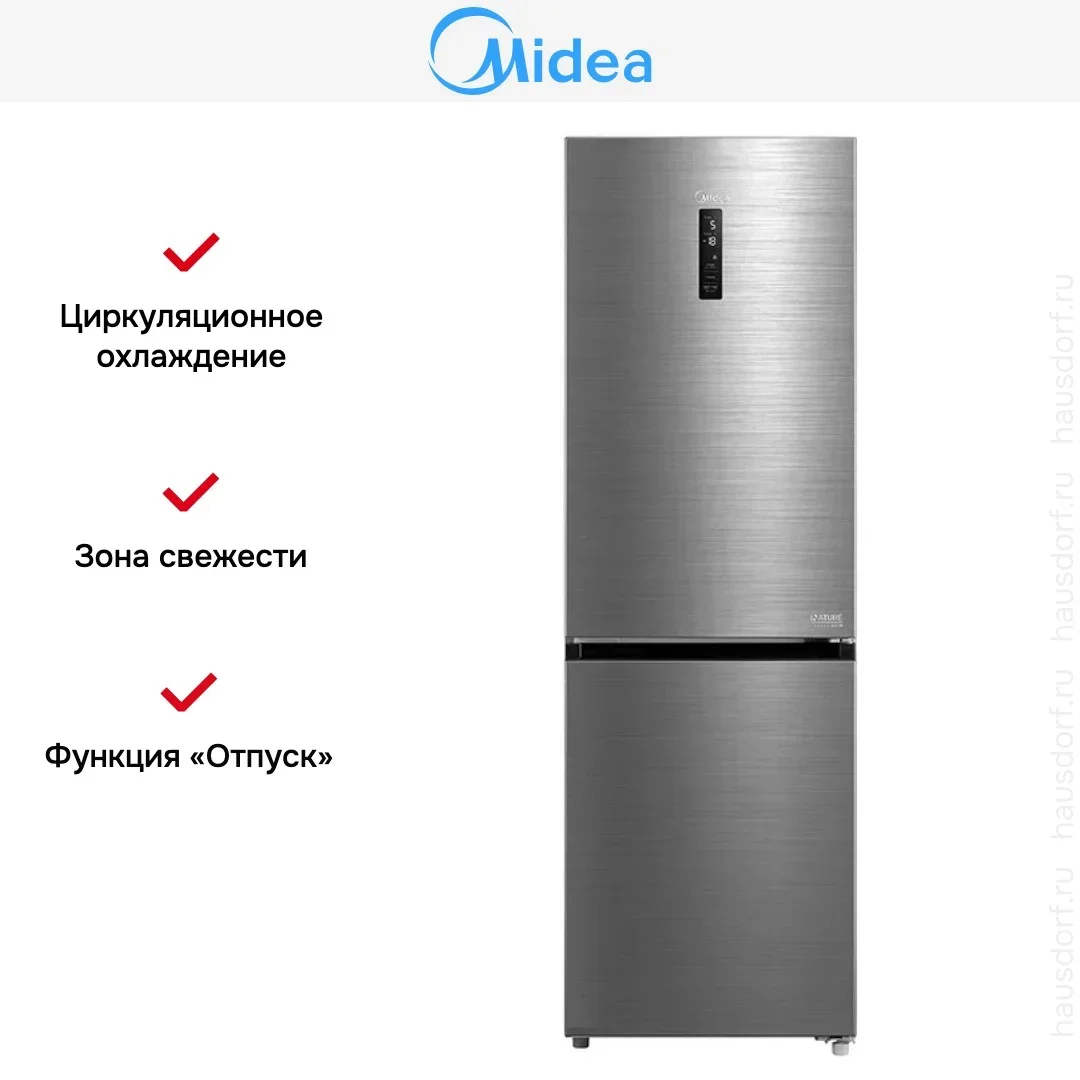 Холодильник Midea MDRB473MGF46OM