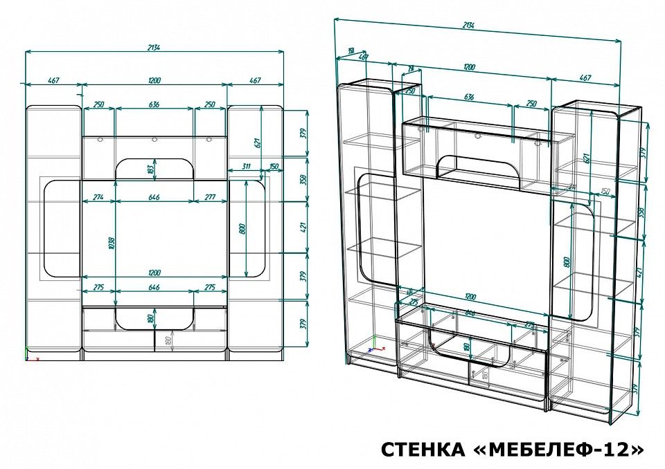 Стенка для гостиной Мебелеф-12