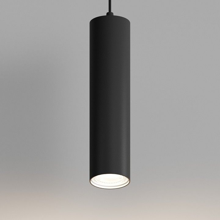 Подвесной светильник Hesby Lighting Skylite HSBL_0137