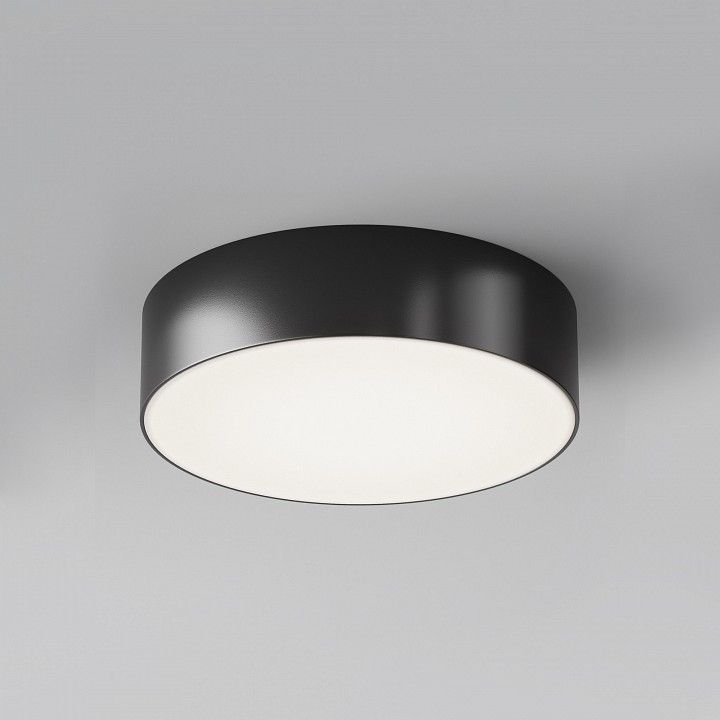 Накладной светильник Maytoni Outdoor Зон ИП/IP O431CL-L30B4K