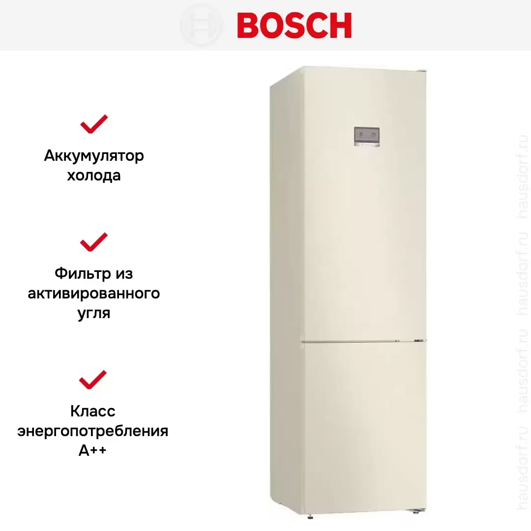 Холодильник с нижней морозильной камерой BOSCH KGN39AK32R