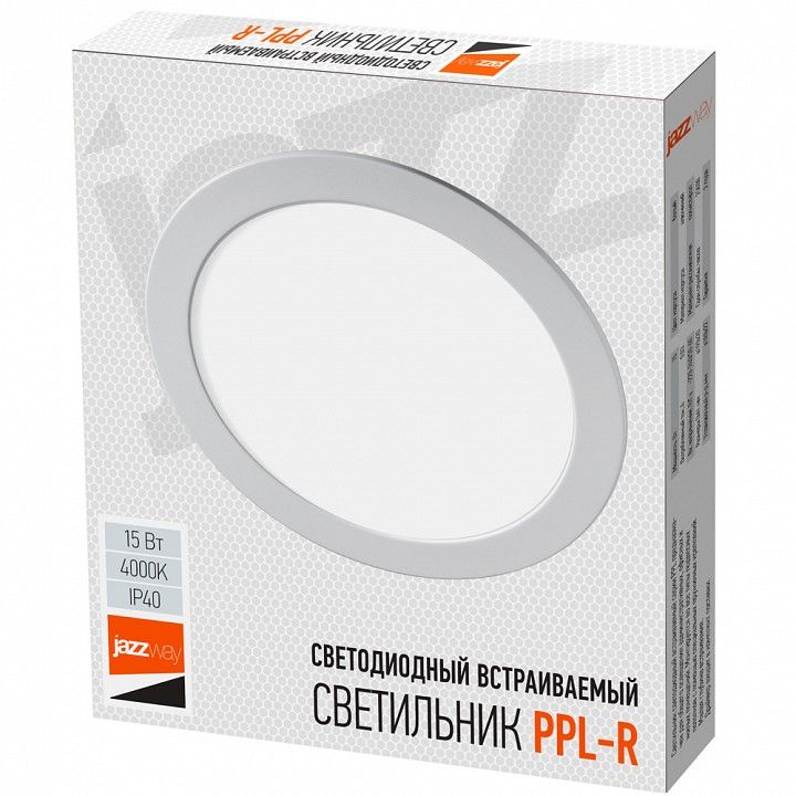 Встраиваемый светильник Jazzway  PPL-R 15w 4000K IP40 WH