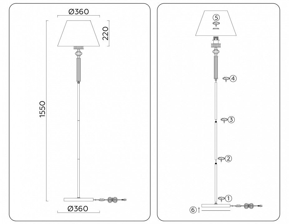 Торшер Ambrella Light LH LH71008