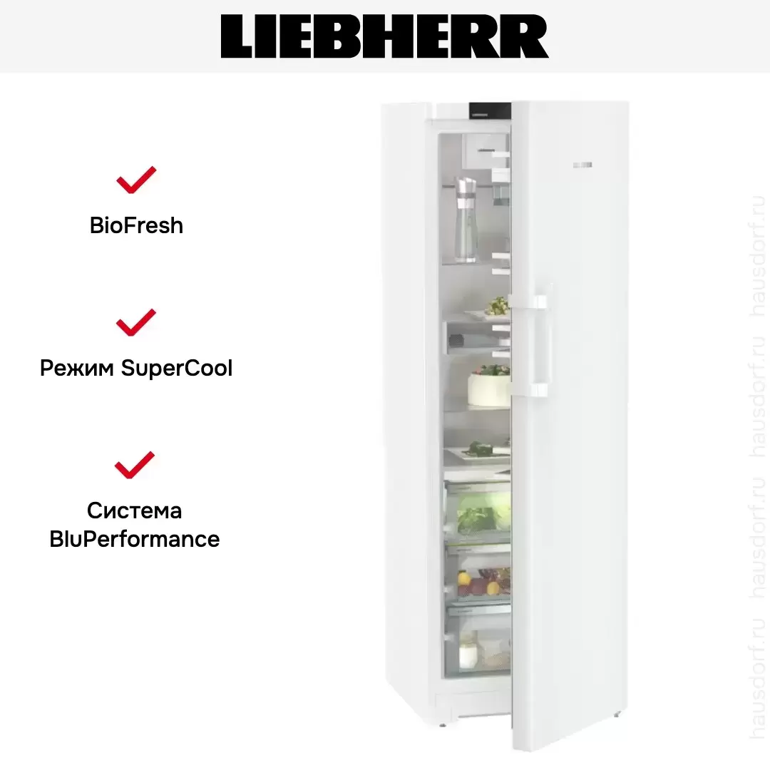 Холодильник Liebherr RBd5250