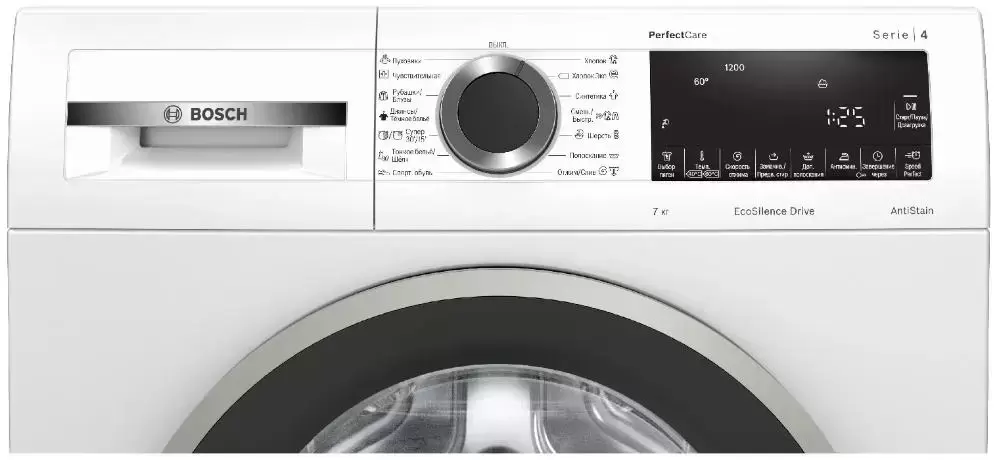 Стиральная машина Bosch PerfectCare WHA222X1OE