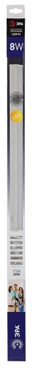 Накладной светильник Эра  LLED-01-08W-6500-W
