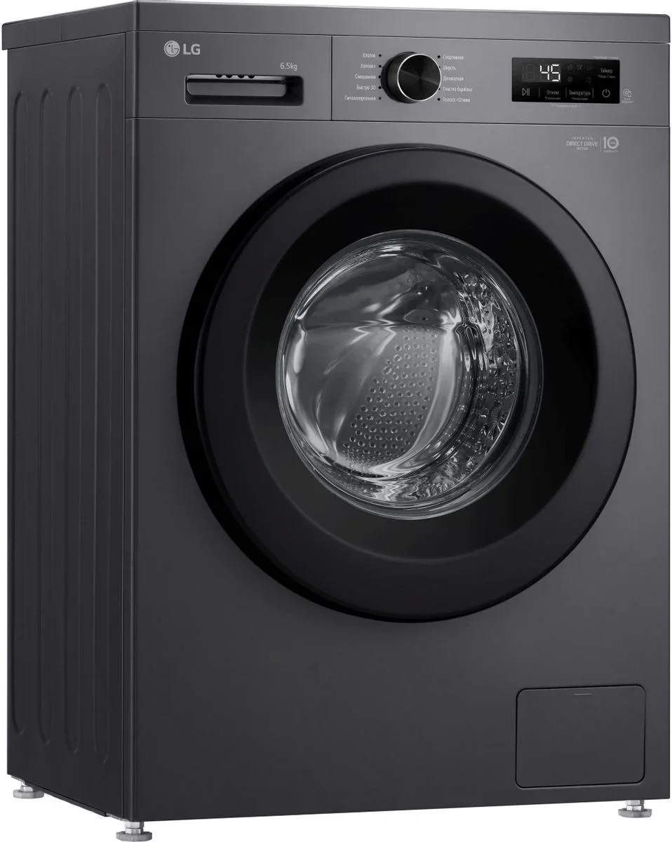 Стиральная машина LG F2Y1WS6J