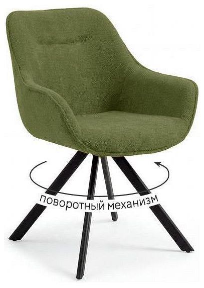 Кресло Dikline 254 поворотный