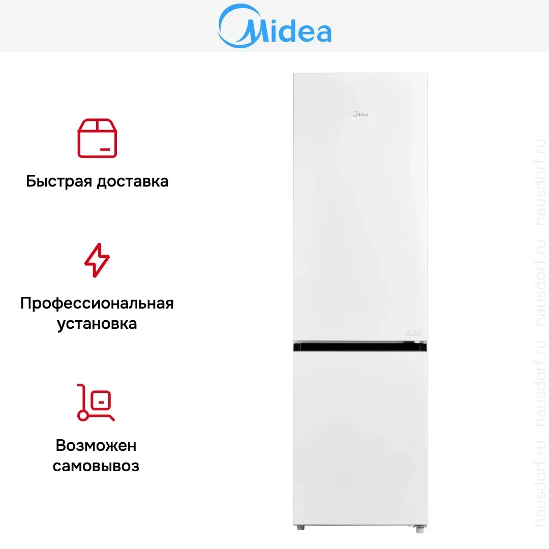 Холодильник Midea MDRB519MGE01ID