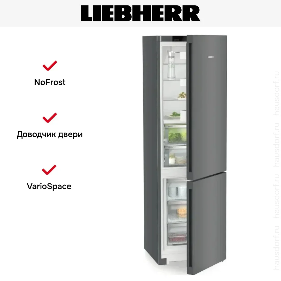 Холодильник Liebherr CBNdgc 5723