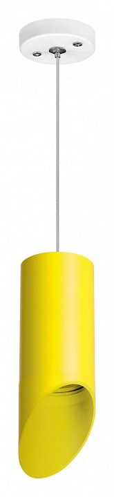 Подвесной светильник Lightstar Rullo RP43333