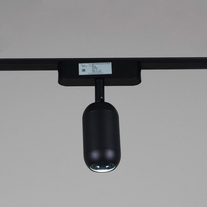 Светильник на штанге Reluce 13009 13009-9.3-001UR magnetic Led7W BK CCT+SMART