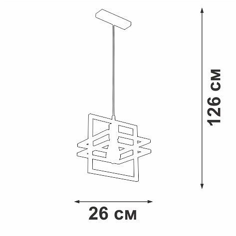 Подвесной светильник Vitaluce V2861 V2861-1/1S