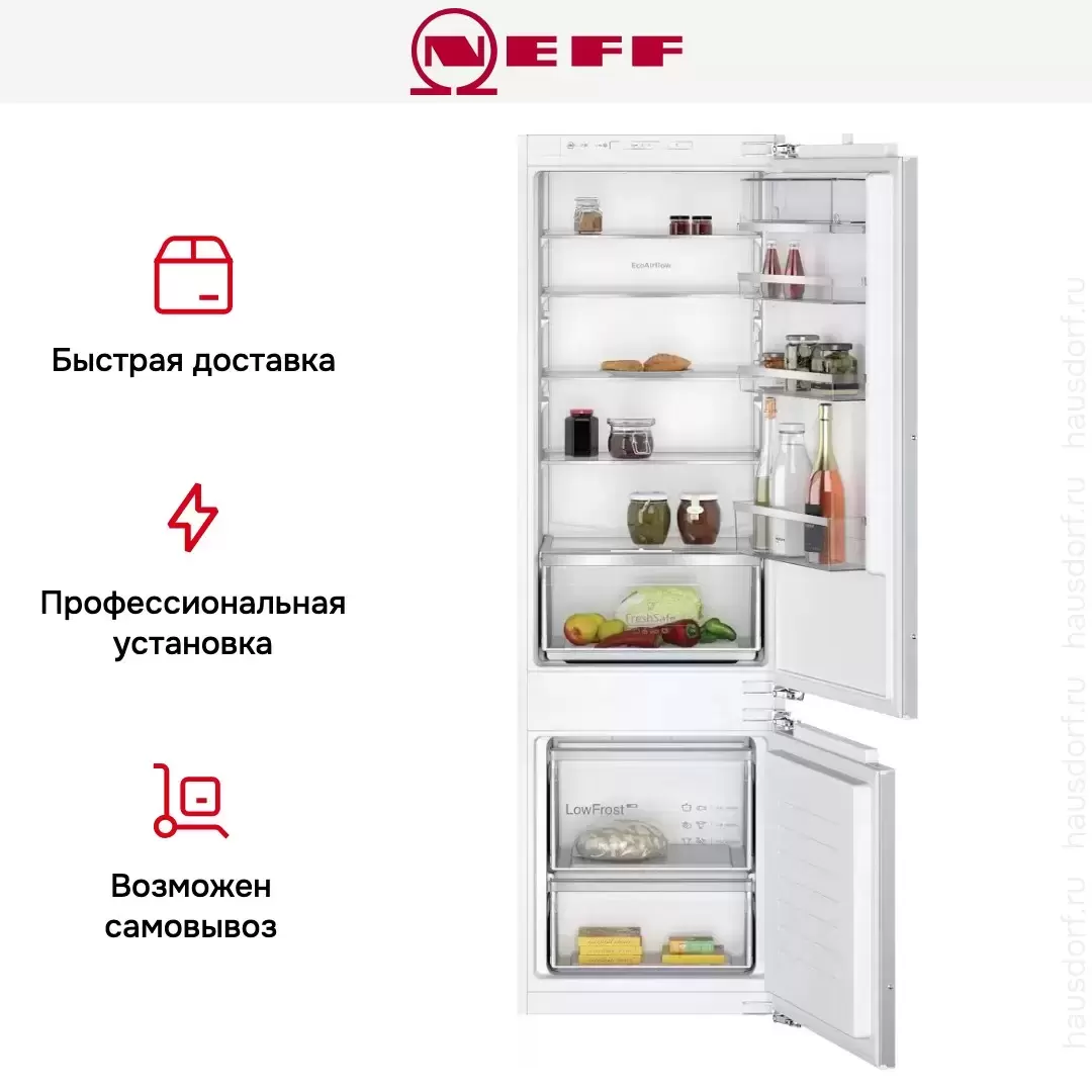 Встраиваемый холодильник Neff KI5872FE0