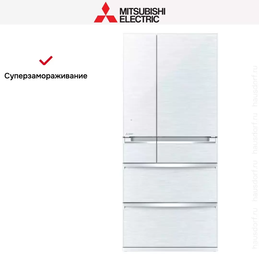 Холодильник Mitsubishi Electric MR-WXR743C-W-R