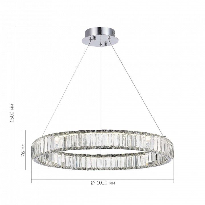 Подвесной светильник ST-Luce Tivoli SL1622.113.01