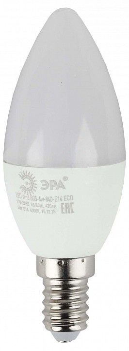 Лампа светодиодная Эра  E14 6Вт 4000K ECO LED B35-6W-840-E14 R