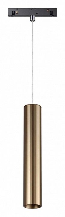 Подвесной светильник Novotech Flum 358990