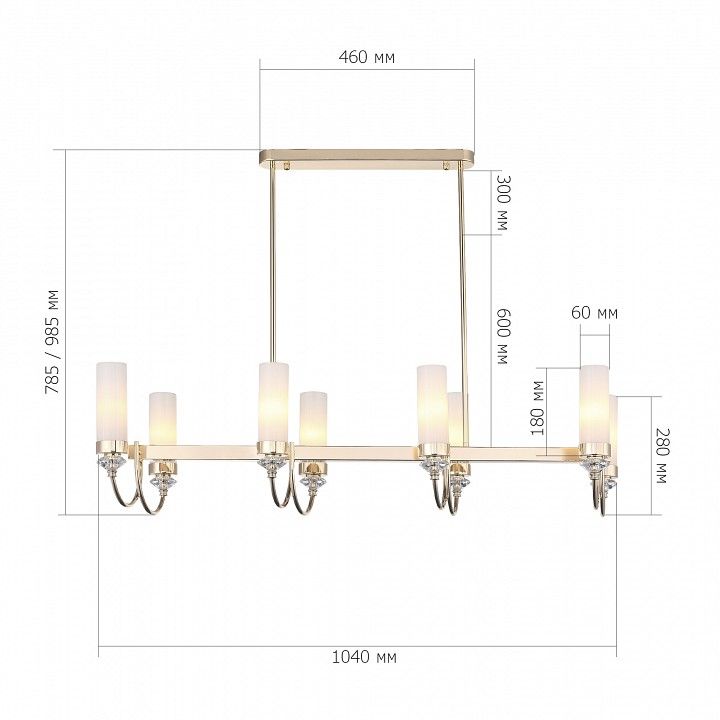 Люстра на штанге ST-Luce Elegra SL1402.263.08