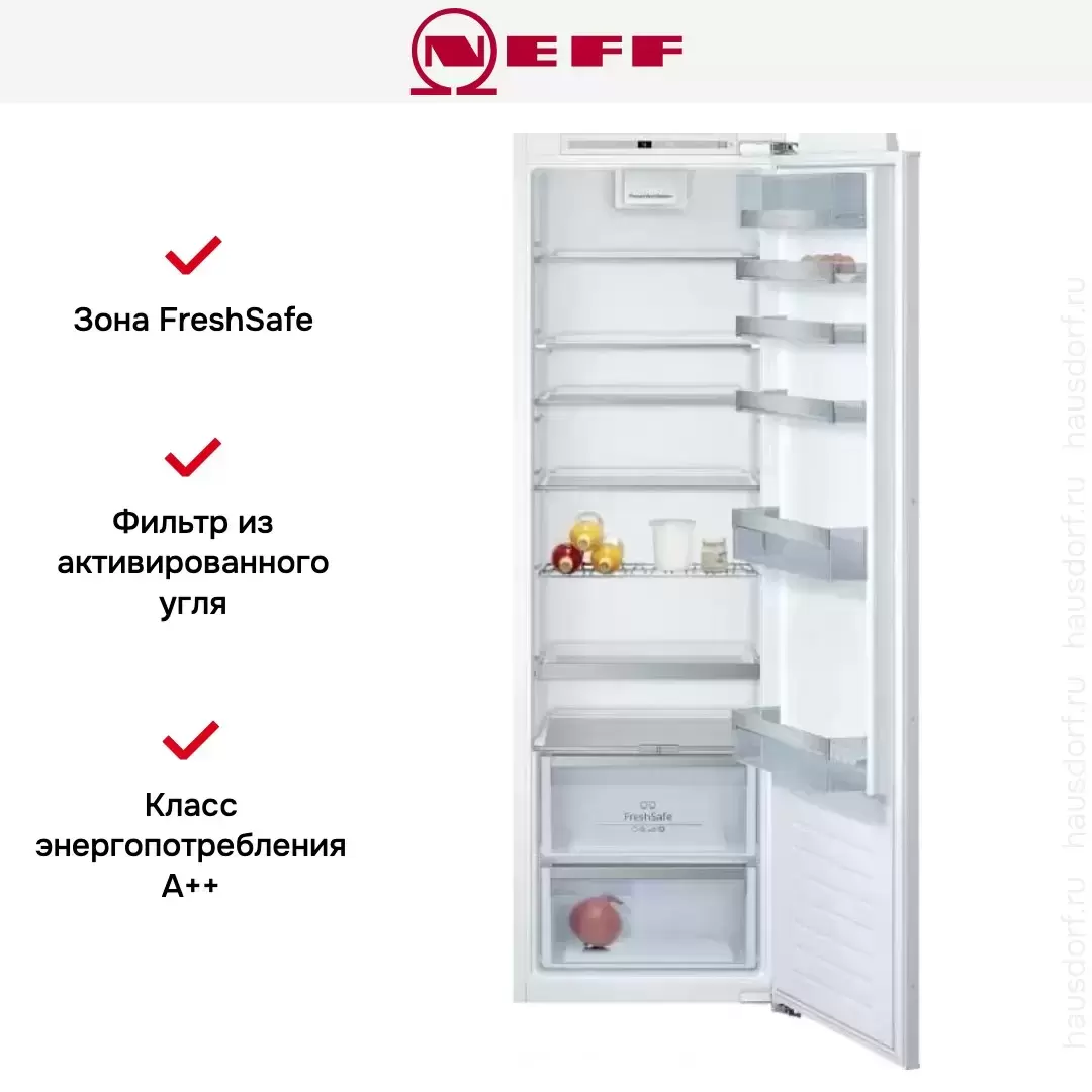 Встраиваемый холодильник Neff KI1813FE0