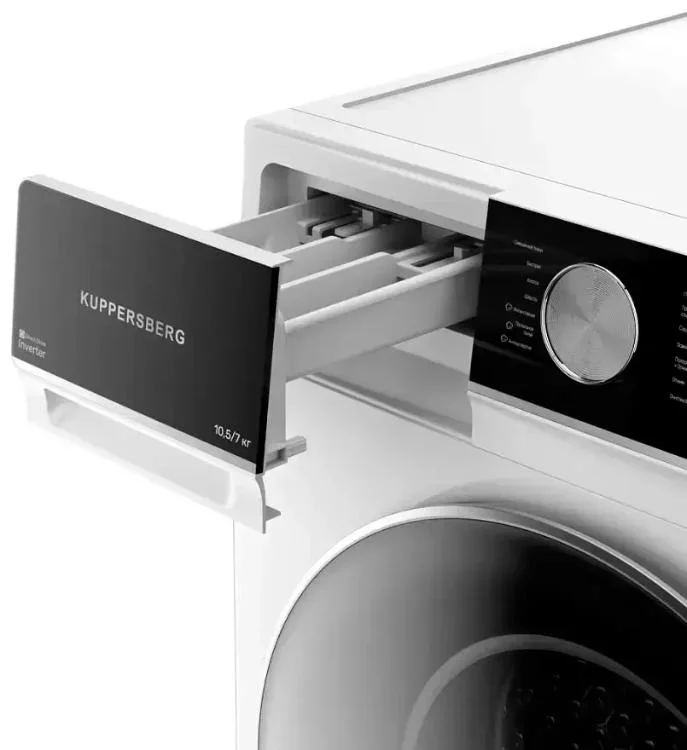 Стирально-сушильная машина Kuppersberg WDM 601 W