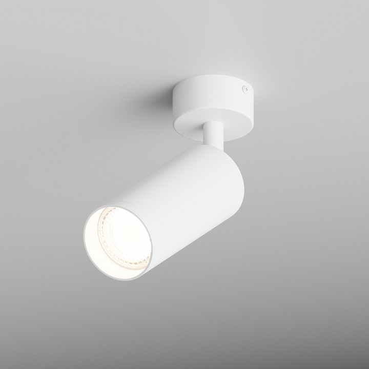 Спот Hesby Lighting Focus 0116