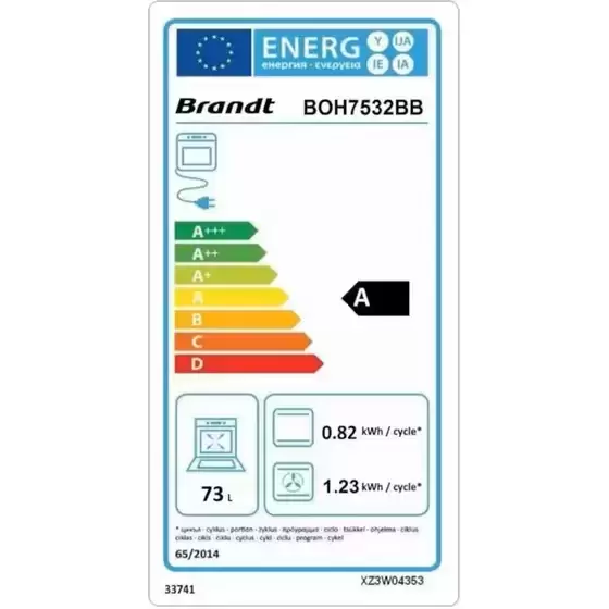 Встраиваемый духовой шкаф Brandt BOH7532BB