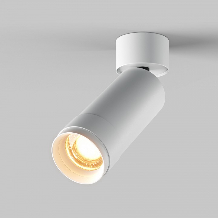 Светильник на штанге Maytoni Technical Focus Zoom C055CL-L12W2.7K-Z-W