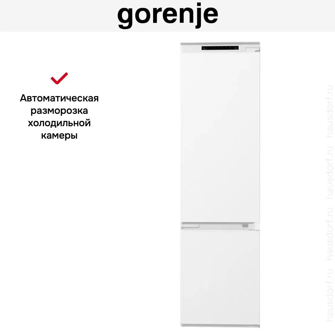 Встраиваемый холодильник Gorenje NRKI419EP1