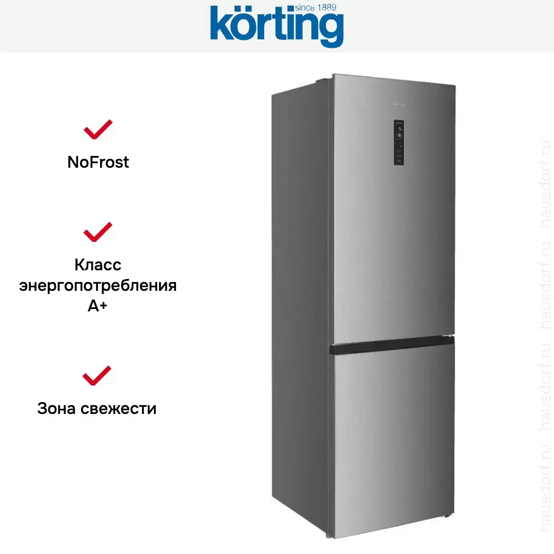 Холодильник Korting KNFC 62980 X