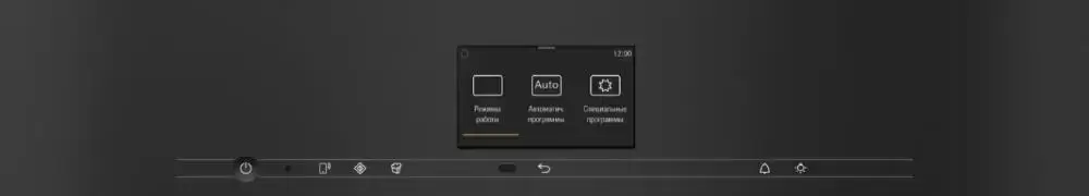 Встраиваемая пароварка с СВЧ Miele DGM 7640 EDST/CLST, с витрины новая без коробки