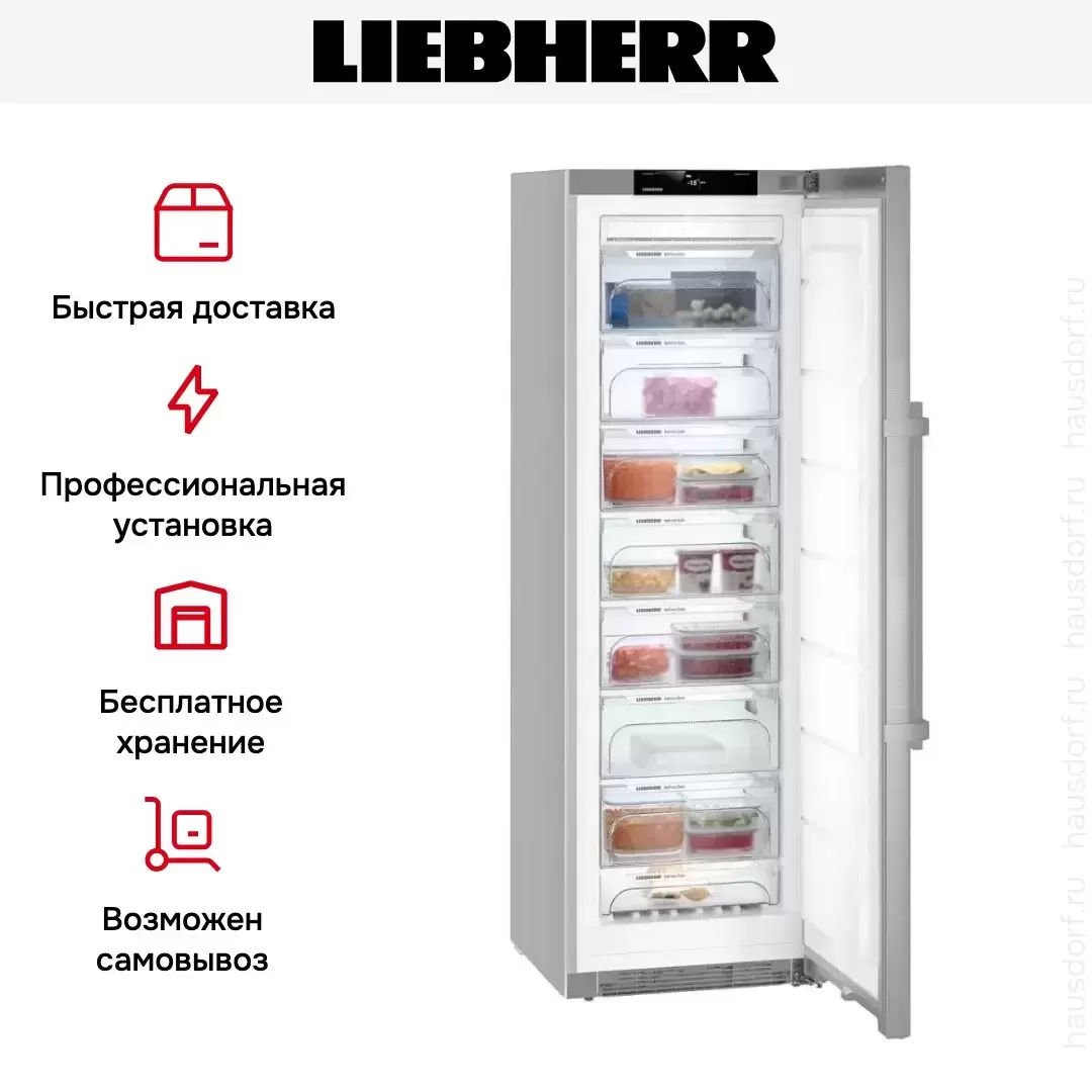 Морозильная камера Liebherr GNef 4335