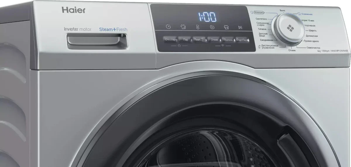 Стиральная машина Haier HW60-BP12929ASE