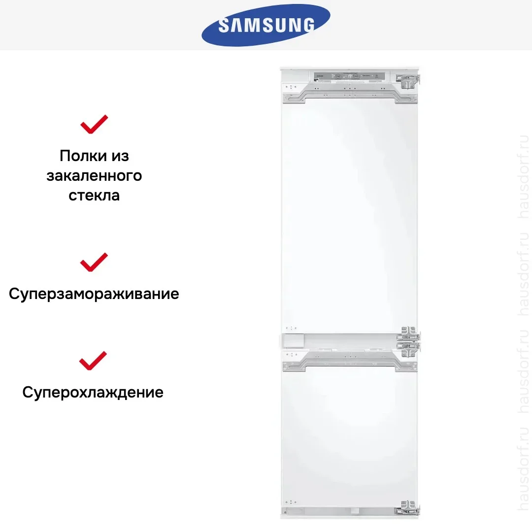 Встраиваемый холодильник Samsung BRB80F26ACF0EO