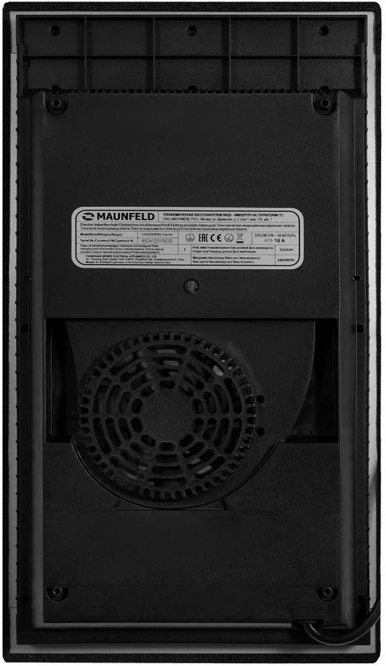 Варочная панель Maunfeld CVI292S2FBG Inverter
