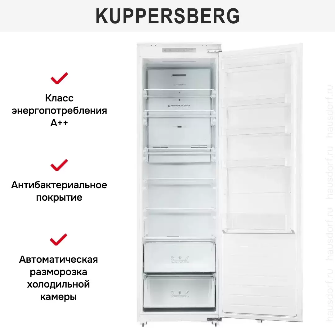 Встраиваемый холодильник Kuppersberg SRB 1780