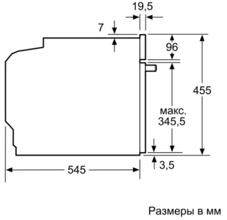 Встраиваемая микроволновая печь Neff C1APG64N0