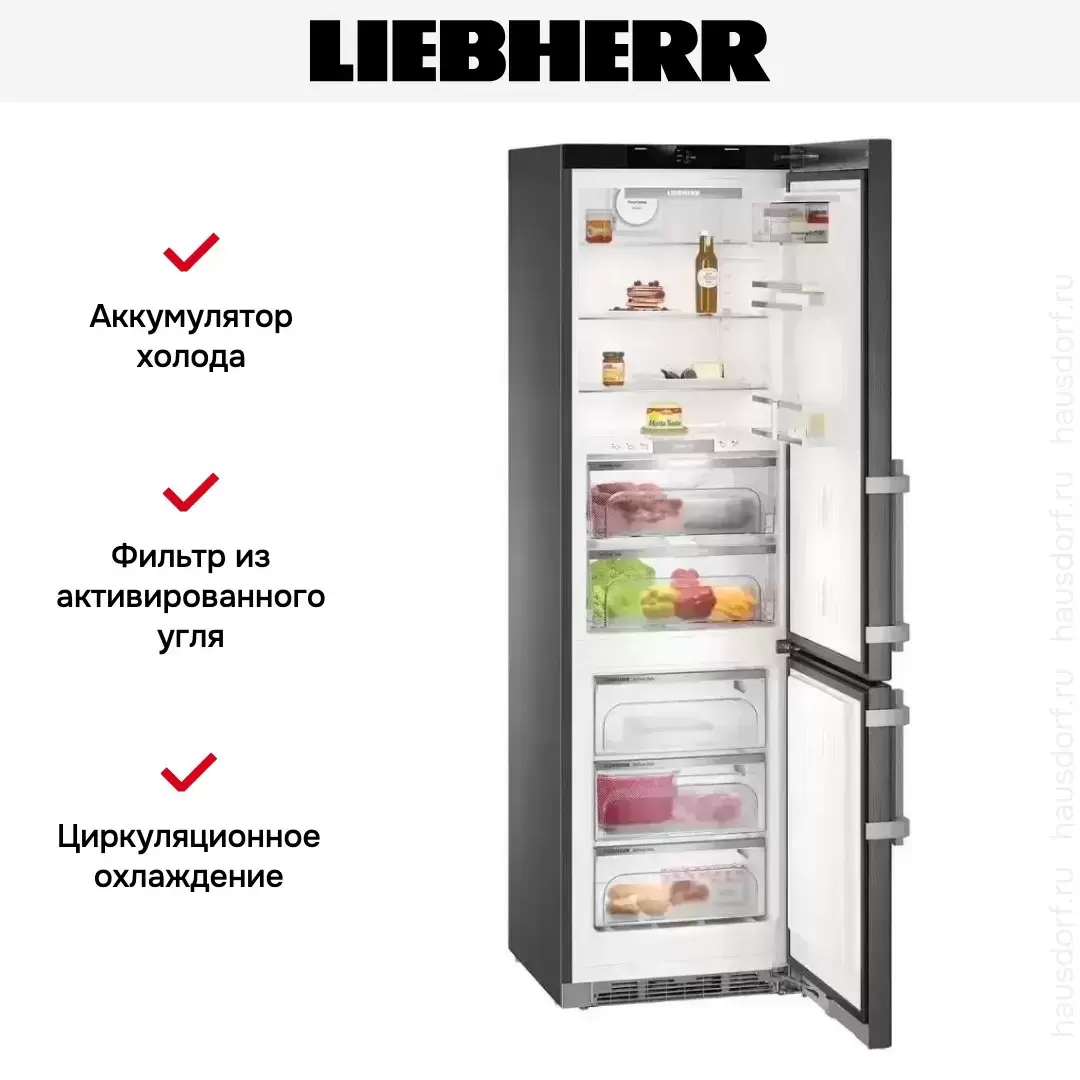 Холодильник Liebherr CBNbs 4875