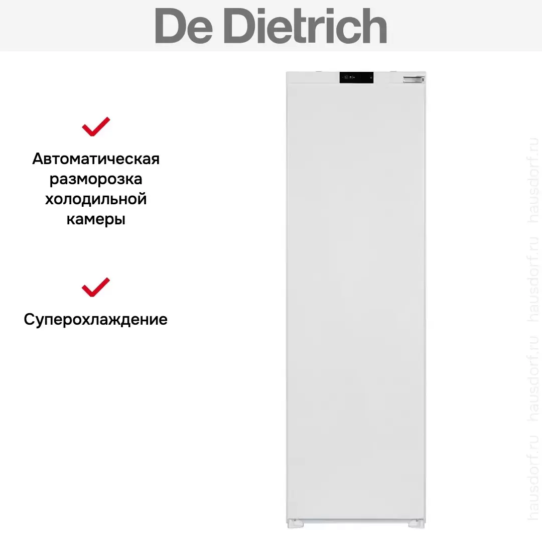 Встраиваемый холодильник De Dietrich DRL1770EB