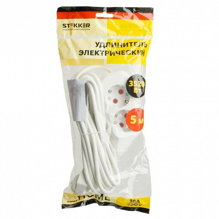 Удлинитель Stekker Home 49341