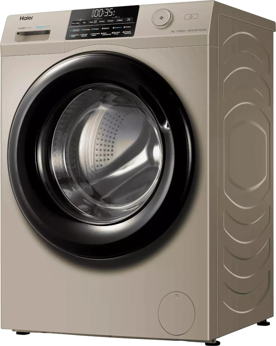 Стиральная машина Haier HW70-BP12959GE