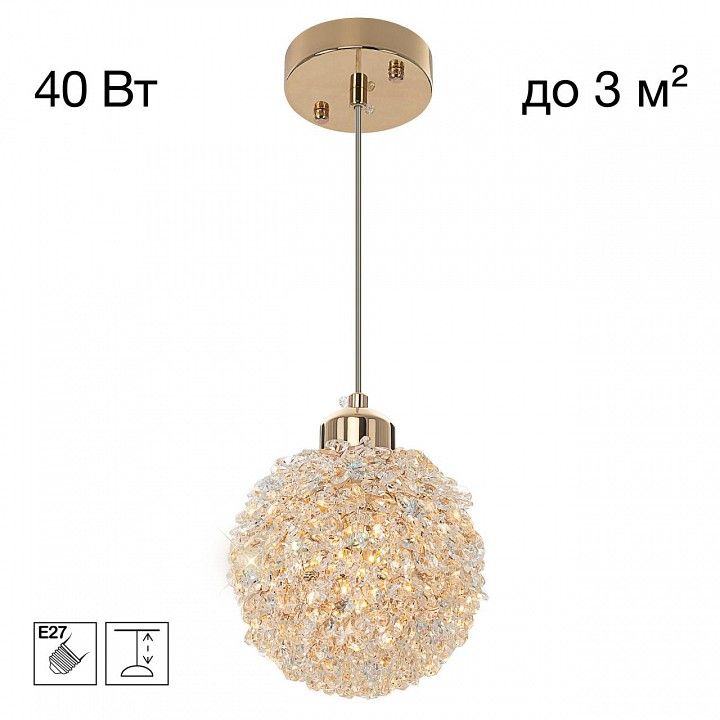 Подвесной светильник Citilux CLOUDY CL323012