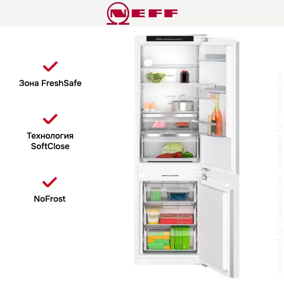Встраиваемый холодильник Neff KI7866DD0