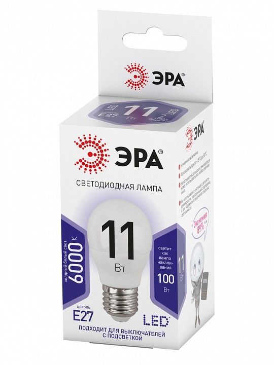 Лампа светодиодная Эра Стандарт E27 11Вт 6000K LED P45-11W-860-E27
