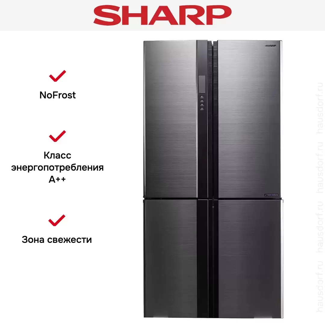 Многокамерный холодильник Sharp SJ-EX98FSL
