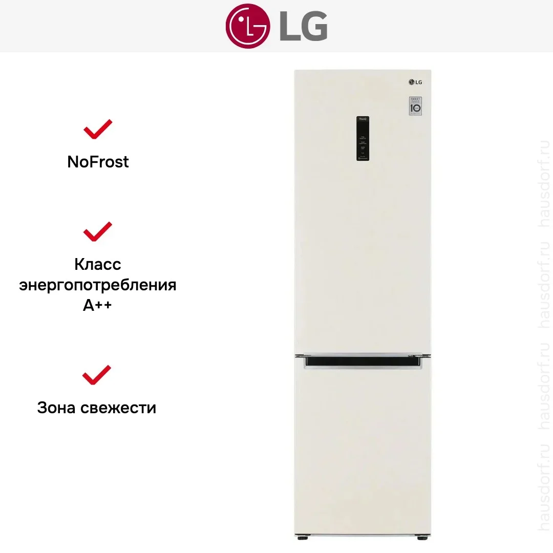 Холодильник LG GC-B509MEWM