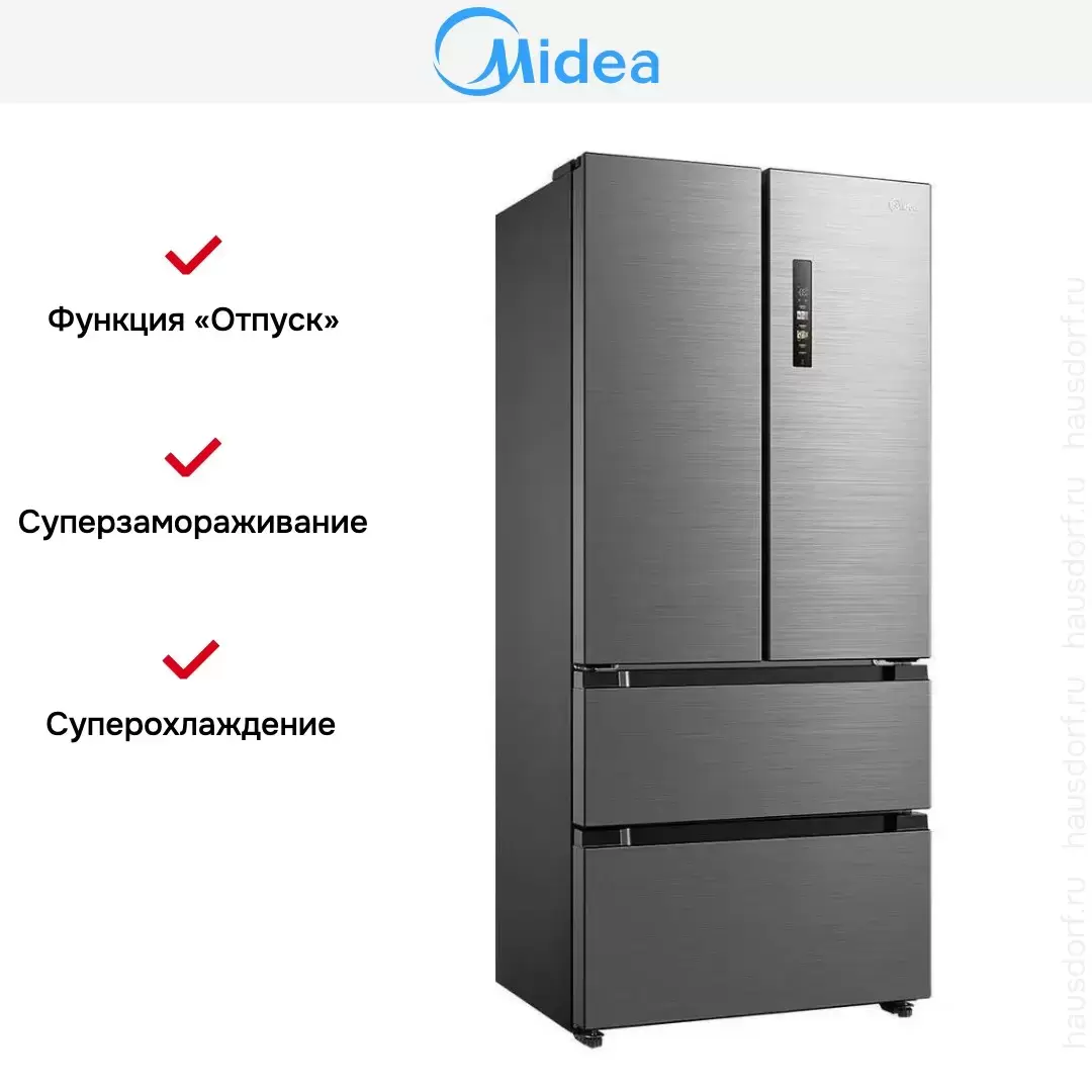 Холодильник Midea MDRF692MIE46