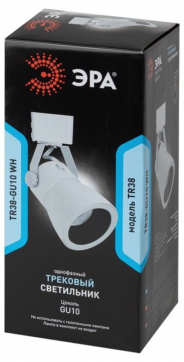 Светильник на штанге Эра  TR38-GU10 WH