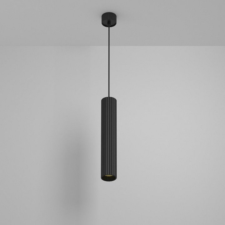 Подвесной светильник Maytoni Technical Калипсо P106PL-01-GU10-B