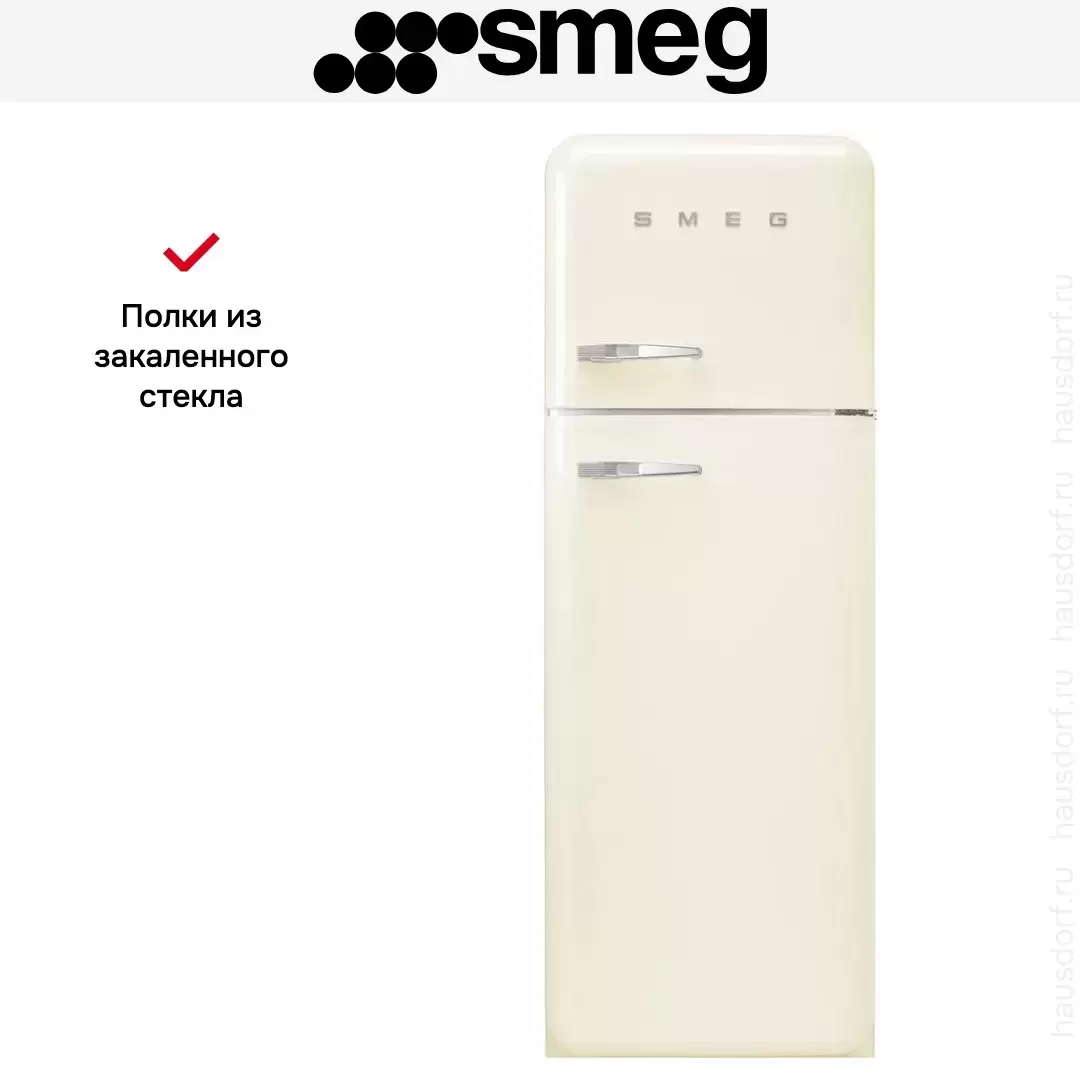 Холодильник Smeg FAB30RCR5